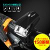 Eclairage pour vélo EASYDO - phare Ref 2407132
