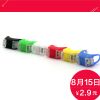 Eclairage pour vélo - Frog Lumières Ref 2407150