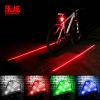 Eclairage pour vélo ROSWHEEL - Taillights Ref 2407162