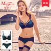 Ensemble intime - Ref 3149963