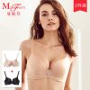 Ensemble intime - Ref 3149974
