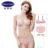 Ensemble intime - Ref 3149992