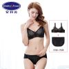 Ensemble intime - Ref 3149994