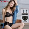 Ensemble intime E BRA - Ref 3149996