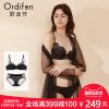 Ensemble intime ORDIFEN - Ref 3149999