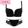 Ensemble intime en dentelle - Ref 3150020