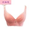 Ensemble intime - Ref 3150025
