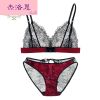 Ensemble intime - Ref 3150032