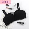 Ensemble intime - Ref 3150040