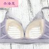 Ensemble intime - Ref 3150049