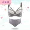 Ensemble intime en dentelle - Ref 3150050