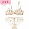 Ensemble intime - Ref 3150051