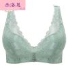 Ensemble intime - Ref 3150053