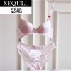 Ensemble intime SEURQEULL - Ref 3150113