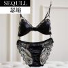 Ensemble intime SEURQEULL - Ref 3150117