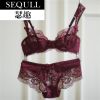 Ensemble intime SEURQEULL en dentelle - Ref 3150122
