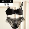Ensemble intime SEURQEULL - Ref 3150131