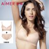 Ensemble intime - Ref 3150157