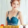 Ensemble intime en dentelle - Ref 3150158