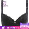 Ensemble intime PRINCESSE en dentelle - Ref 3150177