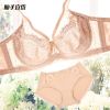 Ensemble intime XZYD en dentelle - Ref 3150230