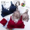 Ensemble intime - Ref 3150258
