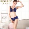 Ensemble intime RISLAN - Ref 3150616