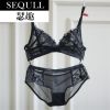 Ensemble intime SEURQEULL - Ref 3152640