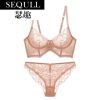 Ensemble intime SEURQEULL - Ref 3152658