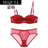 Ensemble intime SEURQEULL en dentelle - Ref 3152666