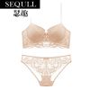 Ensemble intime SEURQEULL en dentelle - Ref 3152693