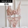 Ensemble intime SEURQEULL en dentelle - Ref 3152716