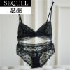 Ensemble intime SEURQEULL en dentelle - Ref 3152723