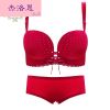 Ensemble intime - Ref 3152913