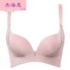 Ensemble intime - Ref 3152942