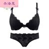 Ensemble intime - Ref 3152952