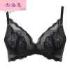 Ensemble intime - Ref 3152956