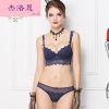 Ensemble intime - Ref 3152971