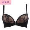 Ensemble intime - Ref 3152987