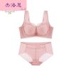 Ensemble intime - Ref 3153033