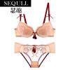 Ensemble intime SEURQEULL en dentelle - Ref 3153450
