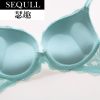 Ensemble intime SEURQEULL - Ref 3153452