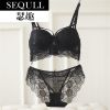 Ensemble intime SEURQEULL - Ref 3153453