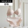 Ensemble intime SEURQEULL en coton - Ref 3153456