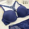 Ensemble intime - Ref 3153710