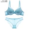 Ensemble intime en dentelle - Ref 3153725