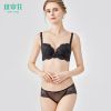 Ensemble intime - Ref 3153828