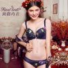 Ensemble intime REALWILL - Ref 3153869