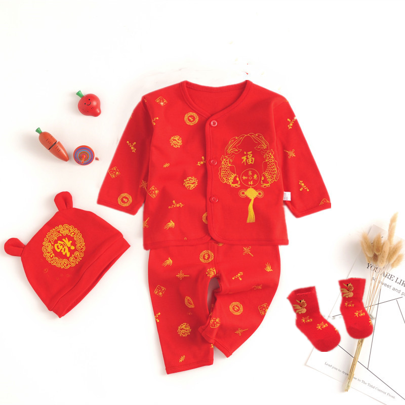 Ensemble vetements bébé coton - Ref 3437636