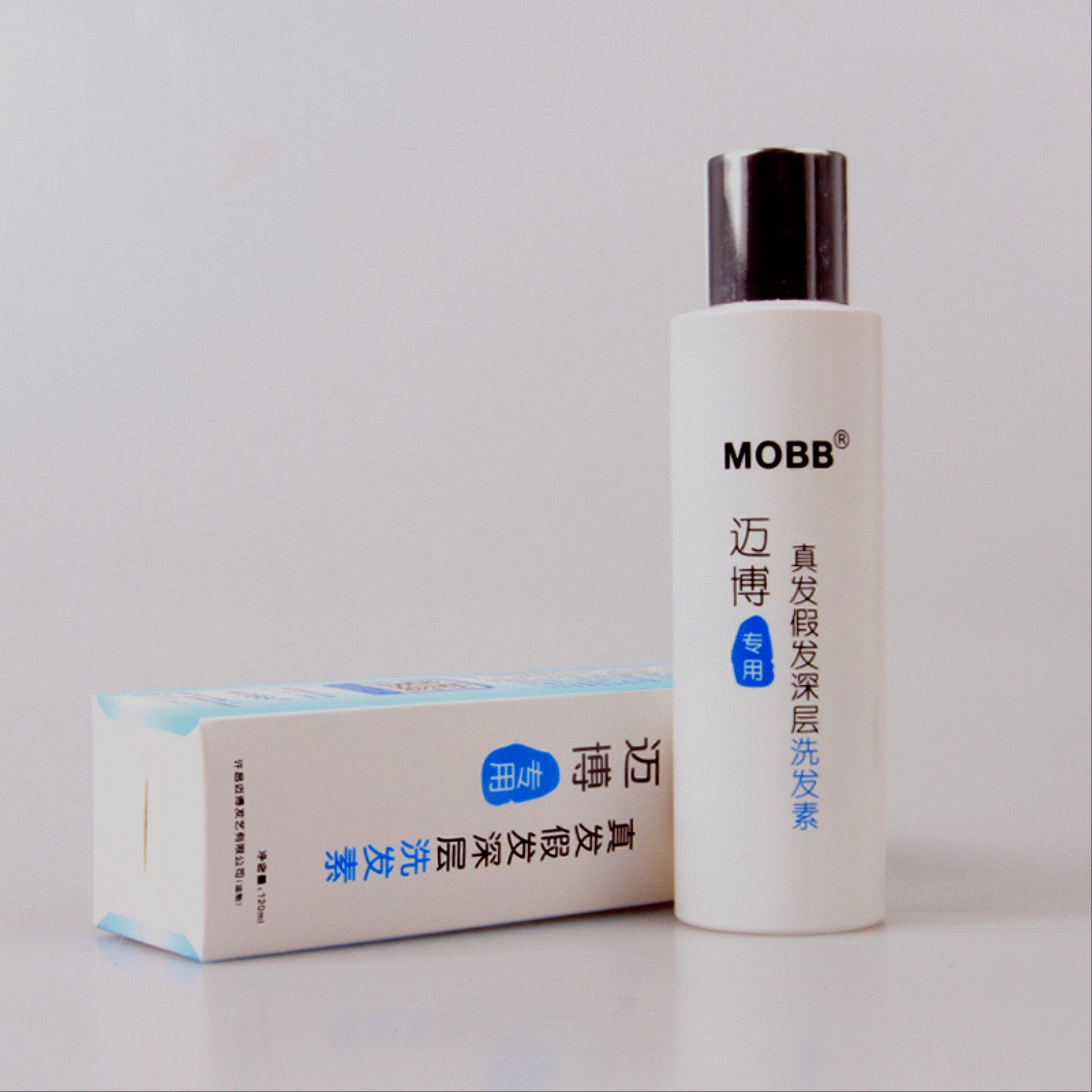 Entretien pour perruques - Ref 275437